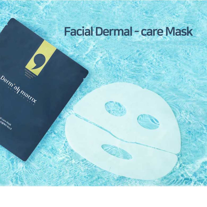 DERMALL MATRIX FACIAL DERMAL CARE MASK TIGHT CLINIC Tight Clinic Shop dermall-matrix-facial-dermal-care-mask-tight-clinic-tight-clinic-shop