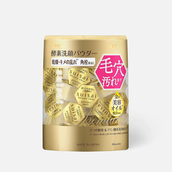 KANEBO- SUISAI BEAUTY CLEAR GOLD POWDER WASH POWDER