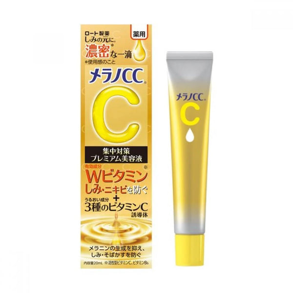 MELANO CC VITAMIN C PREMIUM ESSENCE